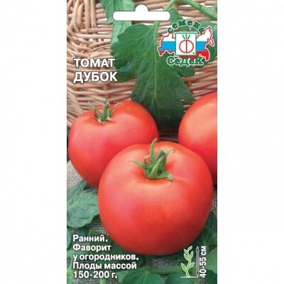 Лучшие сорта томатов, которые не требуют пасынкования. Для теплиц и открытого грунта
