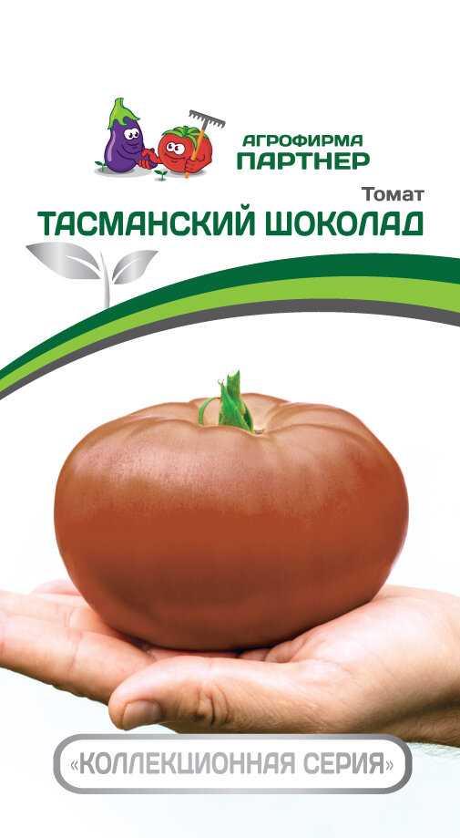 Интересные новинки томатов от «Партнера» на 2022 год: присматриваемся к будущему сезону