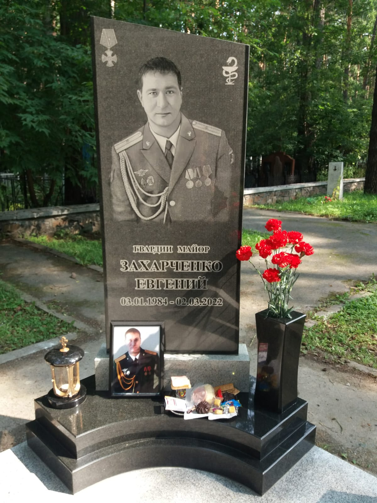Памятник майору на Аллее Героев в Новосибирске