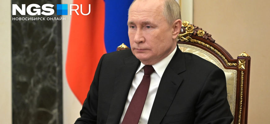 Путин заявил, что обстрелов приграничных районов России не должно быть: новости СВО за 1 февраля