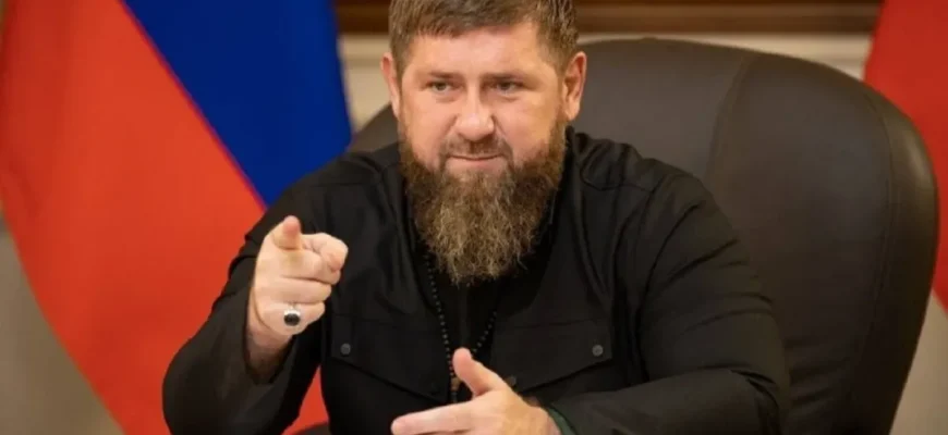 «Спрос в десятки раз выше»: Кадыров объяснил назначение родственников на высокие должности в Чечне
